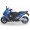 Θερμικό Κάλυμμα Ποδιών Τucano Urbano R097 BMW C 600 Sport 